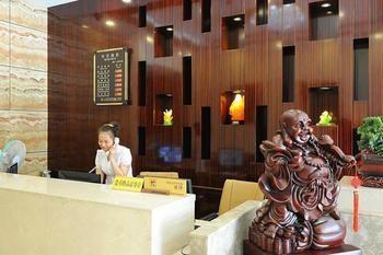 Changsha Yannianjiayue Boutique Hotel Extérieur photo